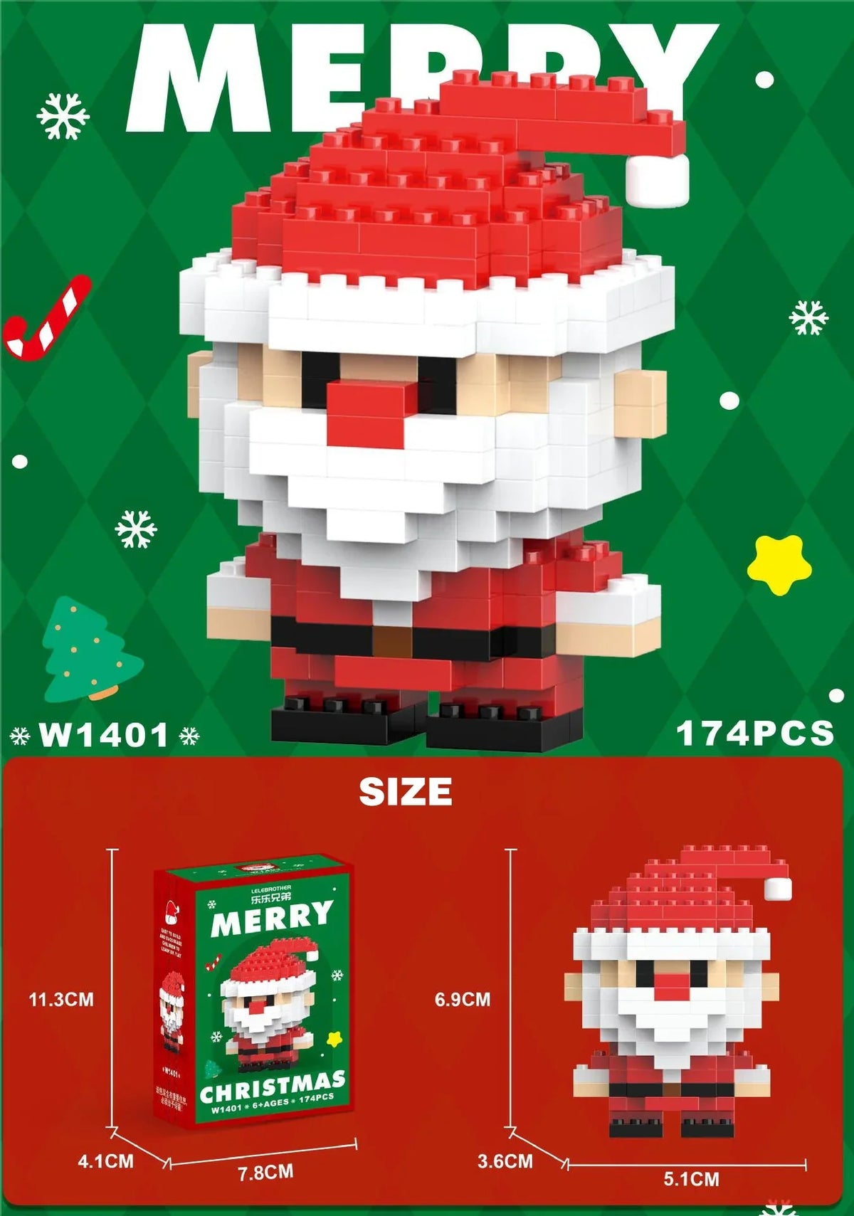 Christmas Gifts Micro Building Block Series
